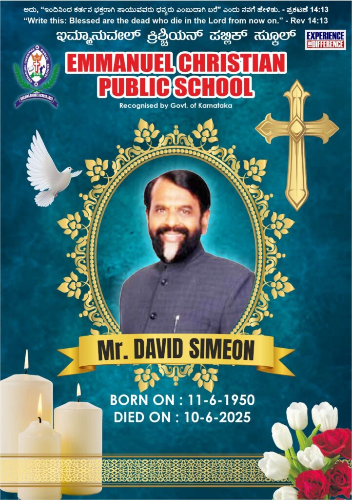 WhatsApp Image 2025-06-11 at 12.11.26 PM (1)